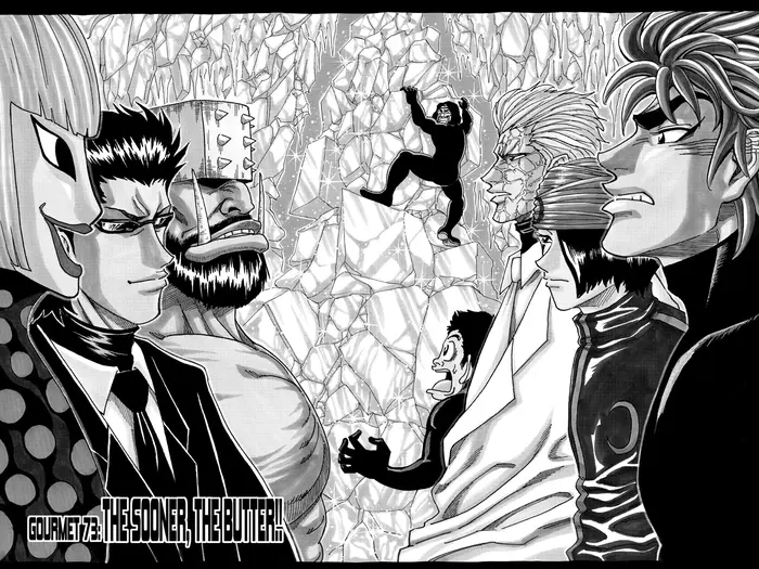 Toriko Chapter 73 image 02_optimized